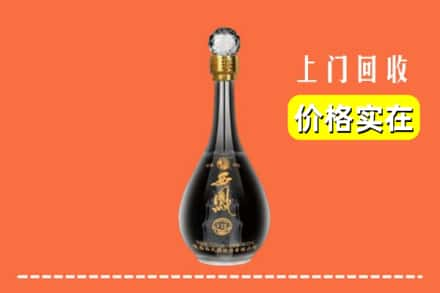 本溪市明山回收西凤酒